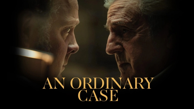 یک پرونده عادی