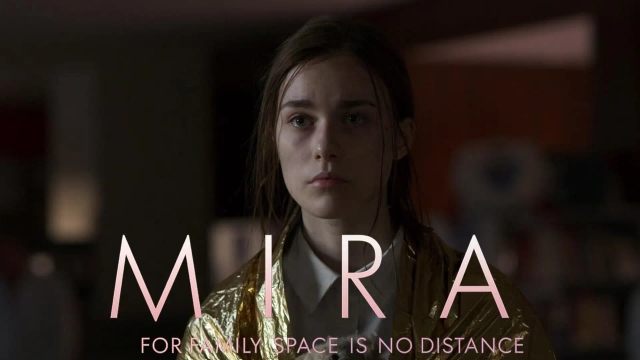 میرا