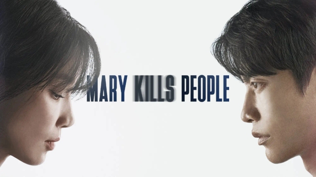 مری آدم می‌کشد