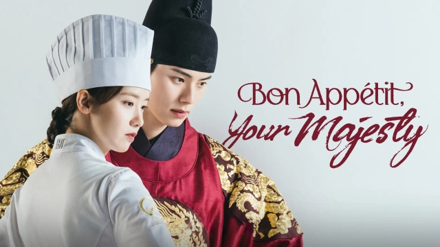 نوش جان عالیجناب