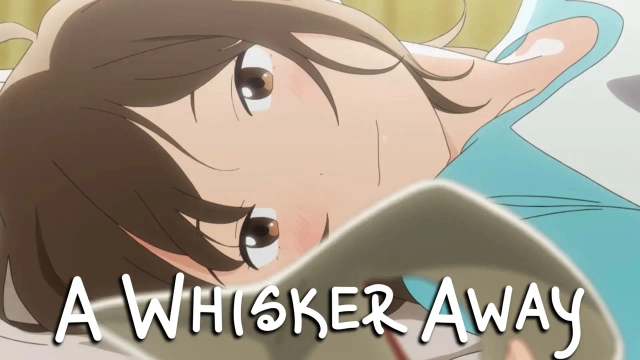 نقاب میوتارو