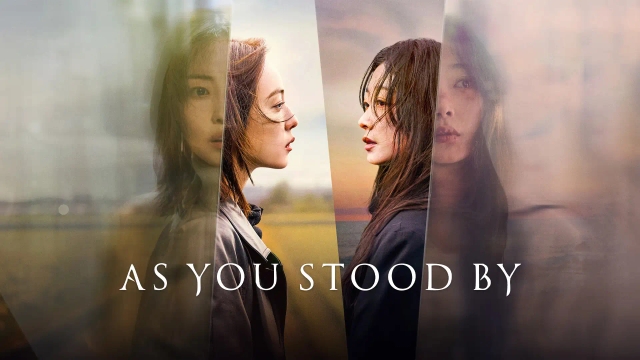 همانطور که تماشا می کردی