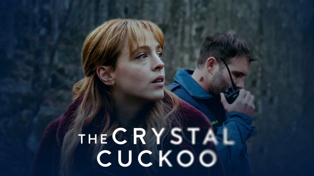 پرنده بلورین