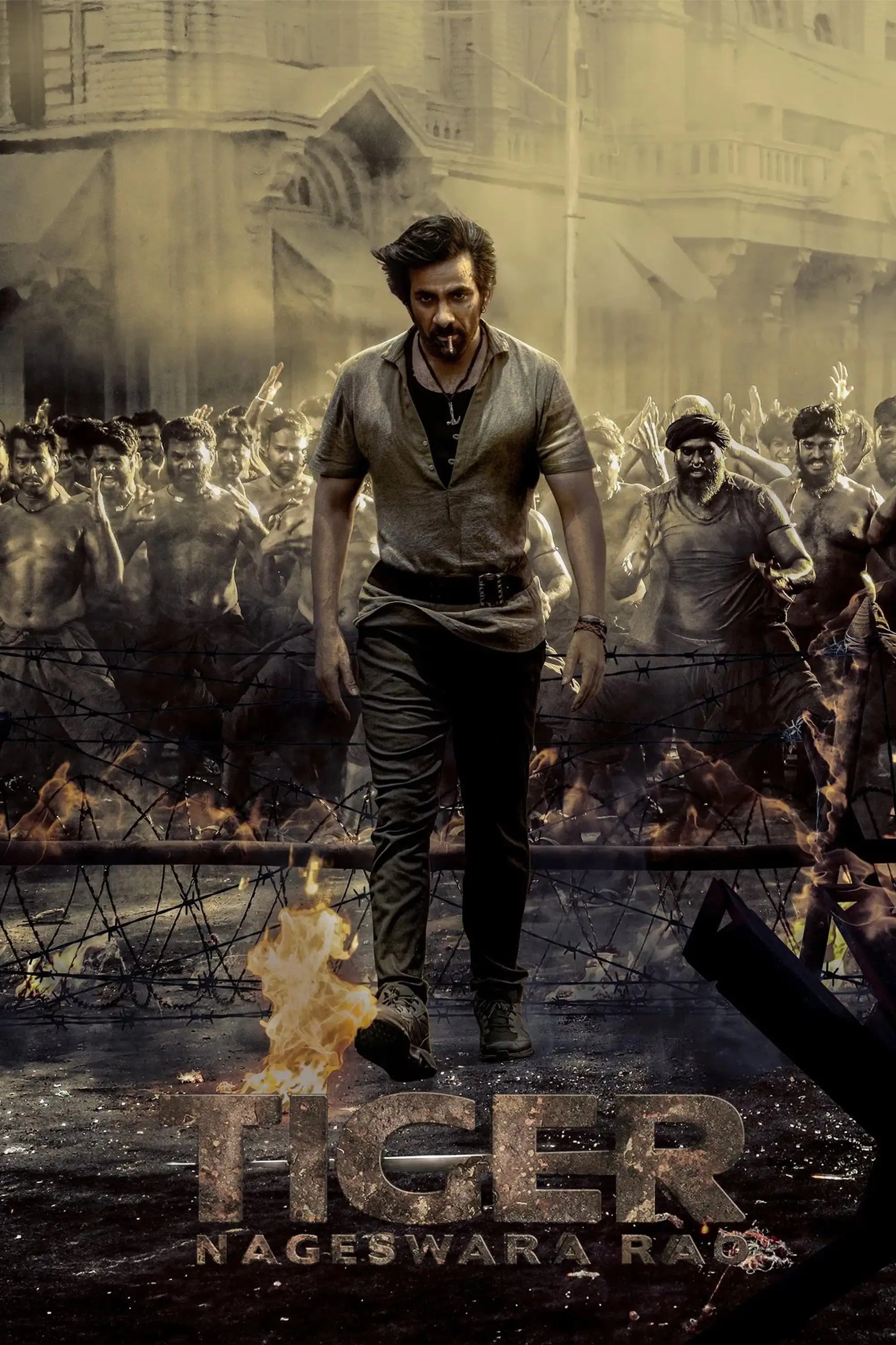 ببر ناگزوارا رائو