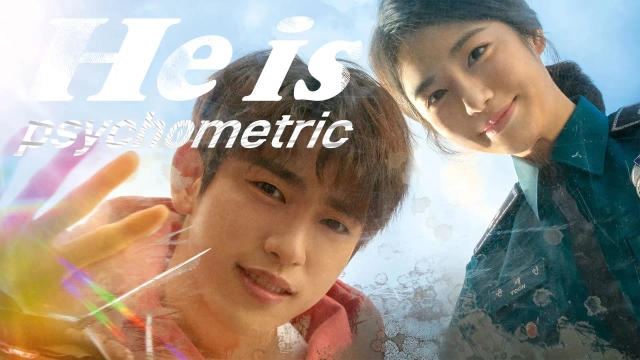 پسر روان‌ سنج