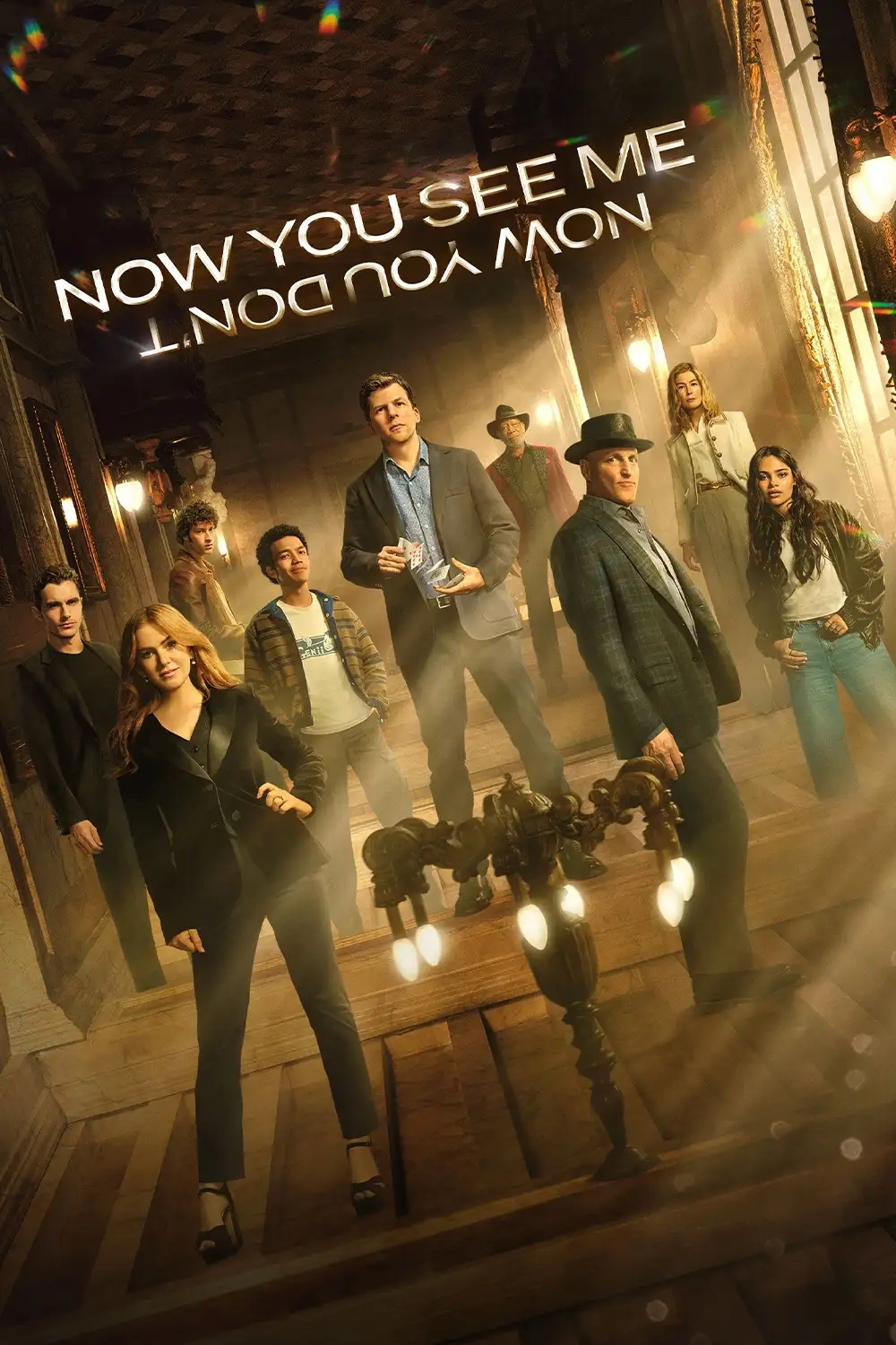 اکنون مرا میبینی: اکنون نمیبینی