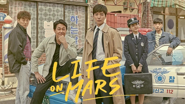 زندگی در مریخ