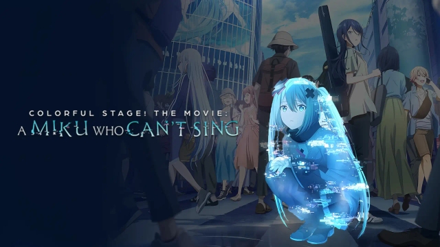 صحنه رنگارنگ! میکویی که نمی تواند بخواند