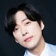 نام گونگ مین