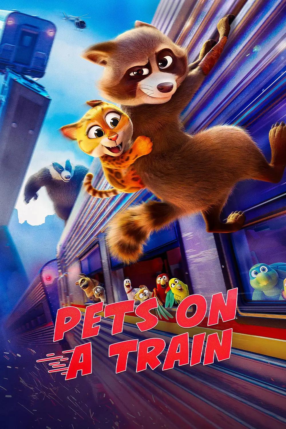 حیوانات در قطار